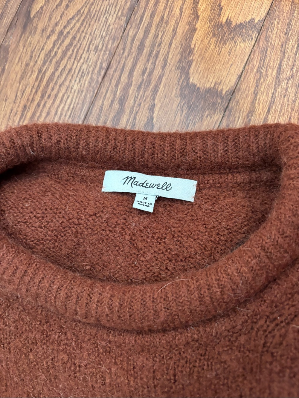 Madewell Leopard Intarsia Fulton Pullover Sweater - Picture 4 of 4